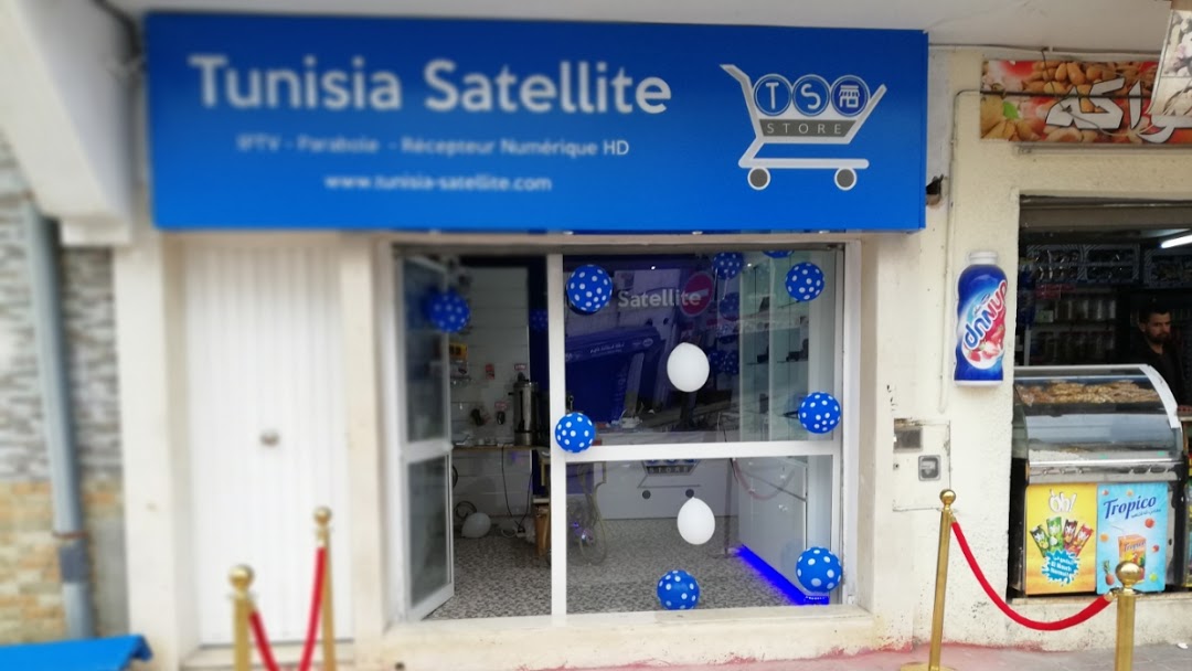 Tunisia satellite